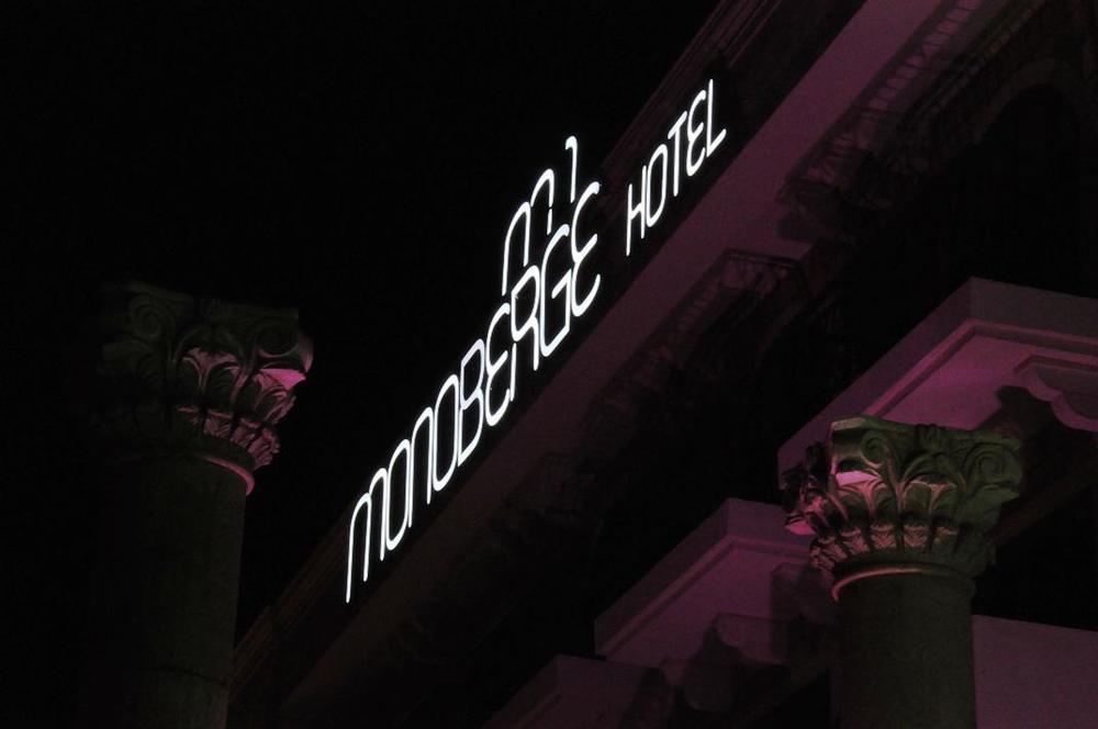 Monoberge Hotel Byblos Екстериор снимка