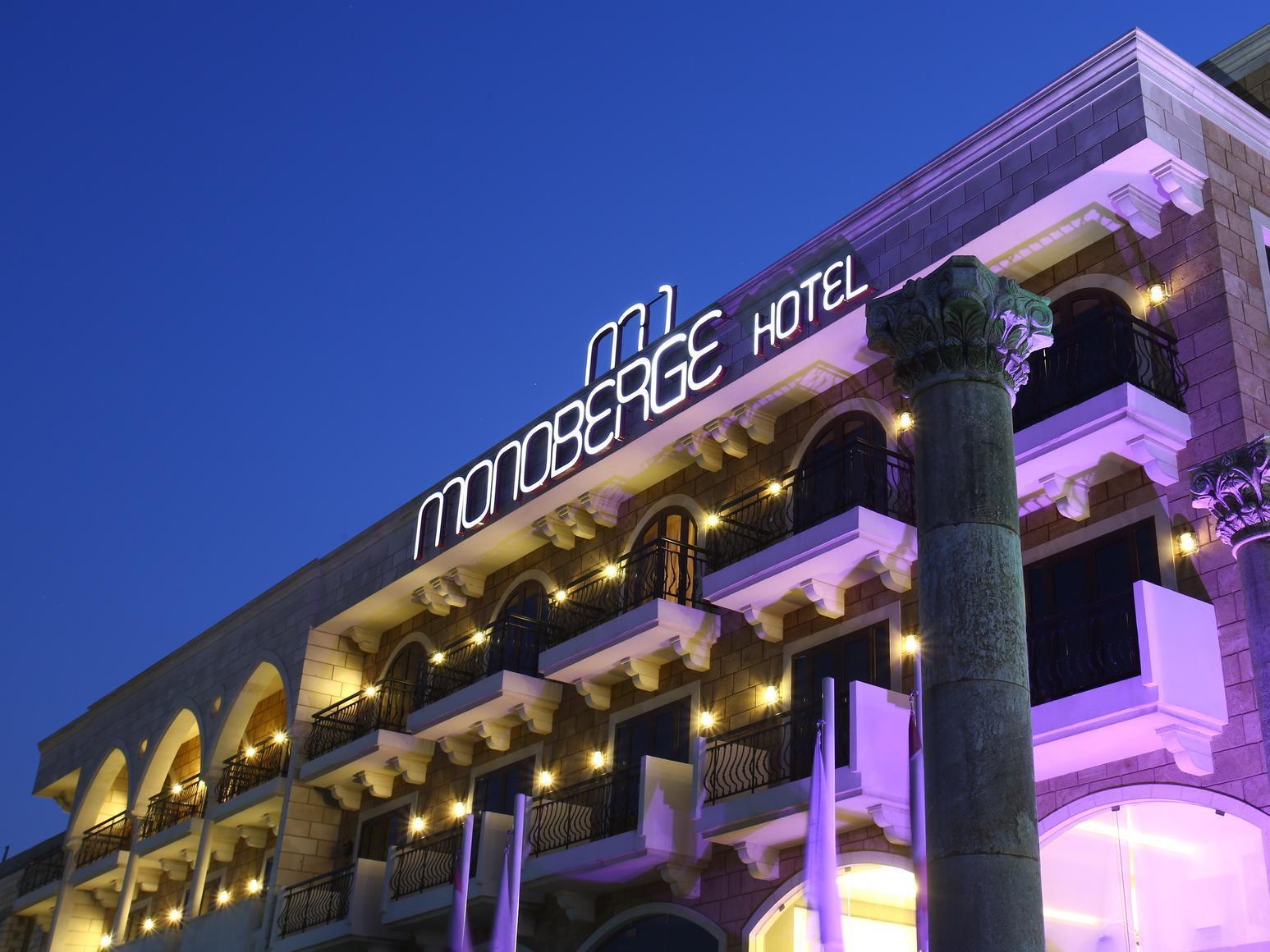 Monoberge Hotel Byblos Екстериор снимка