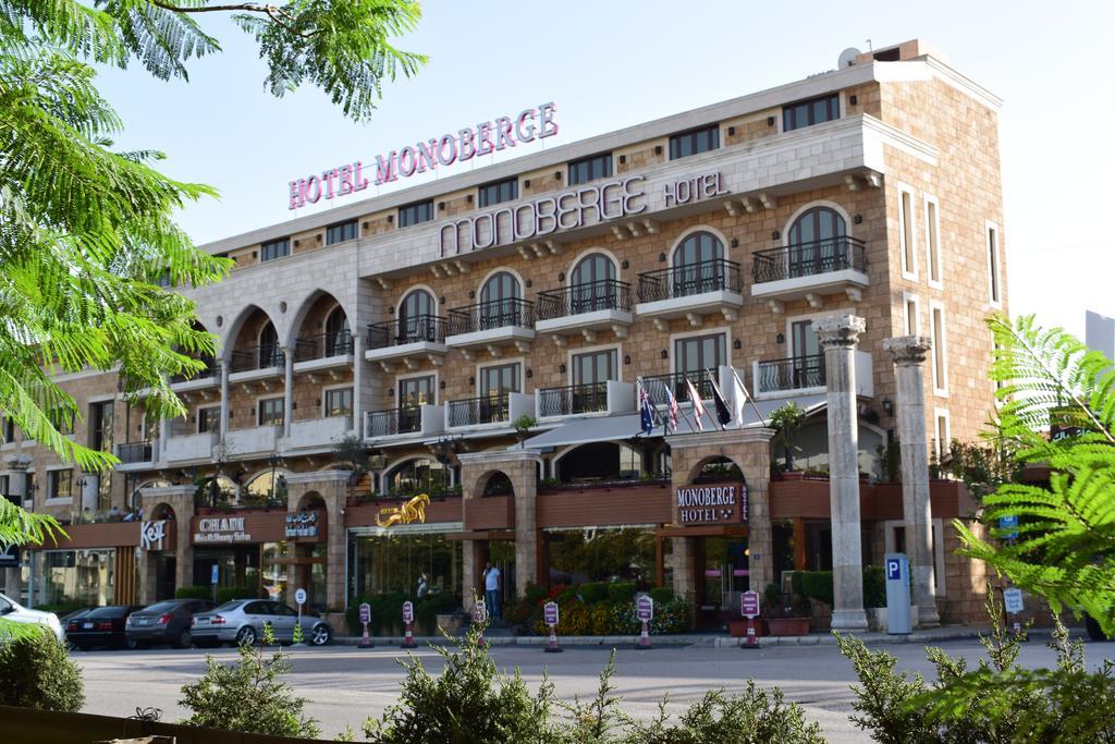 Monoberge Hotel Byblos Екстериор снимка