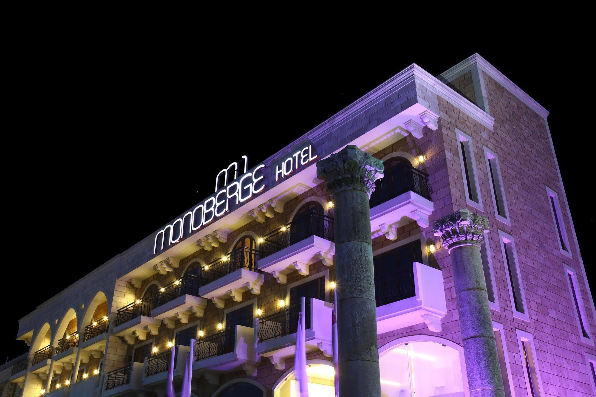 Monoberge Hotel Byblos Екстериор снимка
